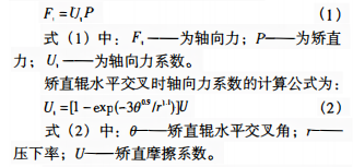 00162bf111176d667f4335c140a0b89f.png 20230505/00162bf111176d667f4335c140a0b89f.png