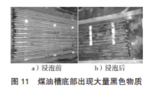 9e370de917b1f7919afb2ca2f3421abe.png 20230706/9e370de917b1f7919afb2ca2f3421abe.png