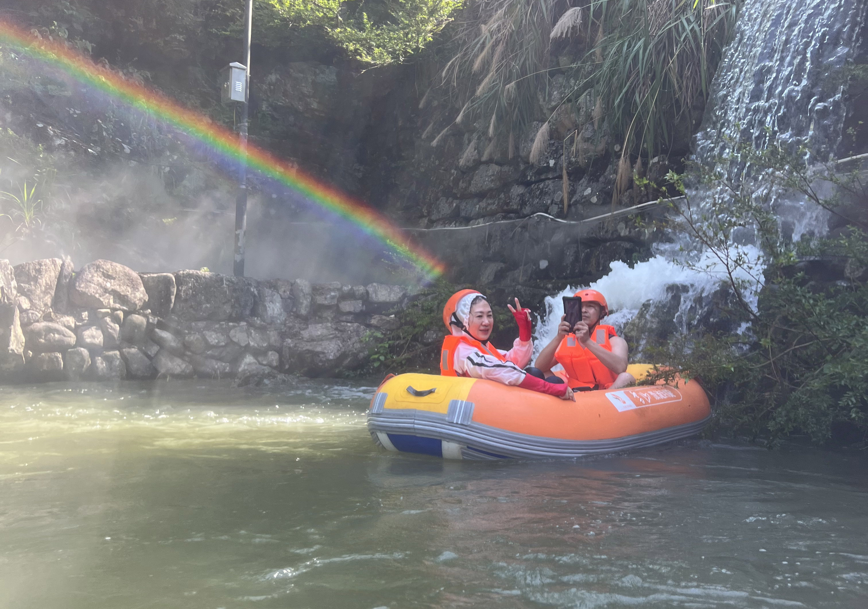 b6e1d07fcd019b8e9c8a883669716042.jpg 20230719/b6e1d07fcd019b8e9c8a883669716042.jpg