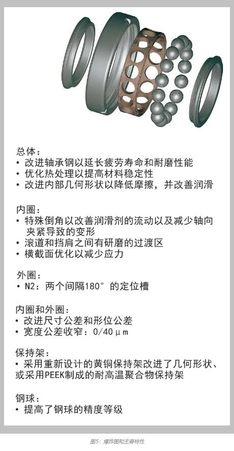 929217524aa1cbfc4f001137c417a3cc.jpg 20240304/929217524aa1cbfc4f001137c417a3cc.jpg