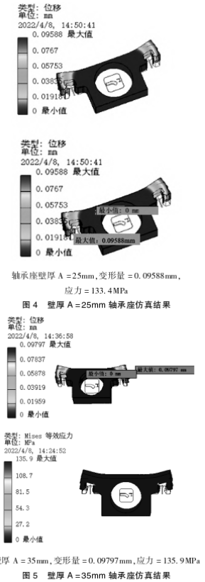 04a700b65805822189bf0c1b590e1ec4.png 20240311/04a700b65805822189bf0c1b590e1ec4.png